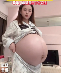 90��������˫��̥�ֻ�����̥��ĸ��ΰ��