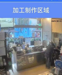 ��������ڰ񡱵�ʮ�嵯��ҫ��·���н�ר��