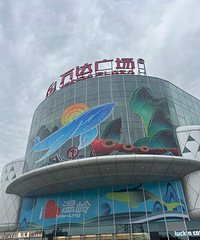 ˵˵����������Ŀ������Ƿ�������Ԥ�ڣ�