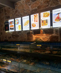 [��ʳ]����������̲�ܽ���վ�ڸߴ��ܿ�����