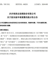 ֪��Ʒ�Ʊ������Ʋ����ܶ��㽭�����