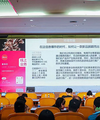 ̨�ݽ�����Ҳ�з�������ˣ��Թ���ֱ������ԭ��