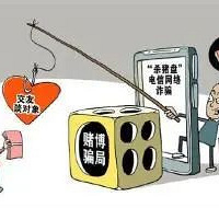 ���裡̨���������š�׷�ر�ƭ�ʽ����壬����16��