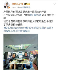 ��봸��ܲ�ɹ���ڳԻ����Ƶ�����飬˭���ڳ��ڳԻ����