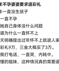 ���2�겻������Ҫ���˲���