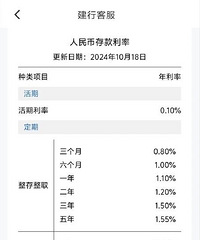 �µ����ոգ����д��й���