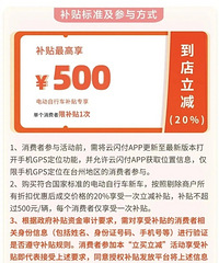 ̨���е綯���г��Ծɻ��¿�ʼ����