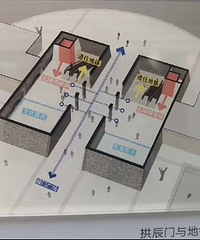 �漰̨��������·S2��վ�㣡��������㳡���ʩ��