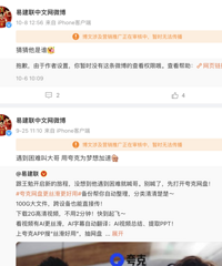 �׽���������潣����Ʒ�ƹ�΢����������ݣ���ݸ����Э��Ӧ