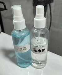 ��Ϊ�������С�£�̨�ݺ�Ůʿ������5�꣡