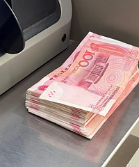 ��������໹�������£��������Ƕ����˶���Ǯ��