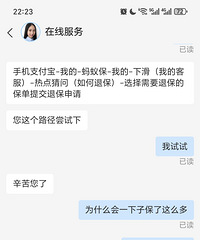 ת����Ī���������һ�����ϱ��������ⶼ����ȷ�ϵ���