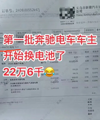 ��һ���ػ���22��6