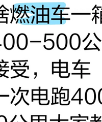 Ϊɶһ����������ٹ����ܽ��ܣ��糵ȴ���У�