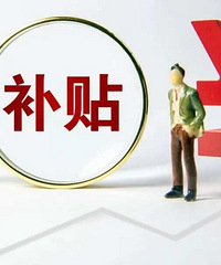���꽫����һ������������밴����ȡ