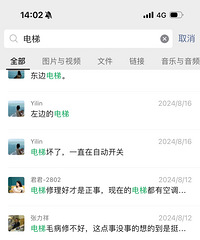 ��������Է���ݼ�����15������ Ƶ����׹��ά��