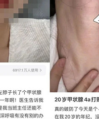 ��ÿ����800�飬�о��������ڡ���95�����ò�������