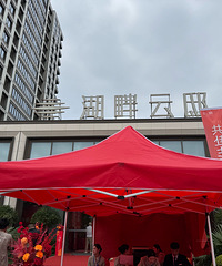 ������ۡ����̫�ҵ����Ը���շ�