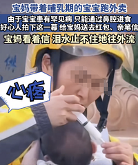 �������ִ��Ż��������������Źٷ���Ӧ