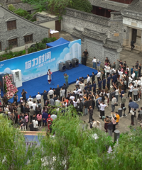 ��������̨���ˣ������к��������ٺ��𡢸����ܶ�ģ�߻����족