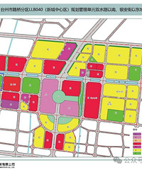 �б䶯��̨��·������ؿ�滮���Ż�������