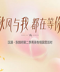 �����޶��ɶԷ�����һ���ˣ���ϲ�����Ͳ�ͣ��