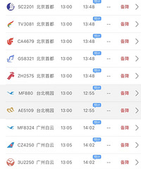 �ոգ���ܷ������ݵĺ��౸���㽭����������ʵ��