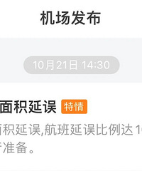 �ոգ���ܷ������ݵĺ��౸���㽭����������ʵ��