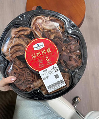 ���ɽķ���ˣ��������������ܽ����𣿻ᾭ�������