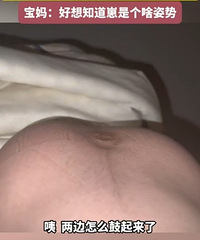 Ů�������ڶ��ӹİ������ǣ����ѷ��������п�