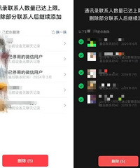 ΢�������ڲ����ش������ߣ���Ӧ����