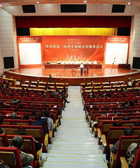 [����]��Ľ��������b534��լ���������ˣ�