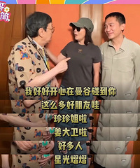 ����������ΰ�ػز��������ǵ�16��ǰ�ǳ������Ƽ������ͻ�����