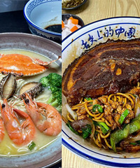 �����˶����Ե���