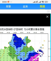 ����̨���������������һ�����������