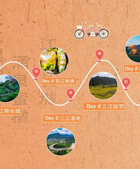 ̨���������Լݾ�Ʒ��·��ȫʡ�ƽ飡