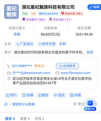 ��һ��ǵ�������