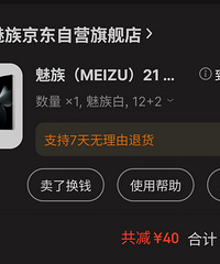 ��һ��ǵ�������