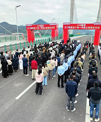 228��������԰��������һ�жι�·���Ŷ�ͨ��