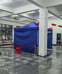 ��b�ֵ������£��̺�����С���ٿ�ҵ��������ҵί��