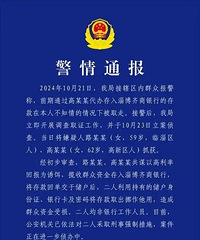 ��Ů��40�������ȡ��ʱ���㡱����������ͨ��