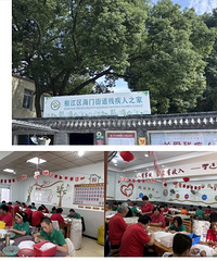 �������У��밮ͬ�У����С�ů�������ڶ��ա�������