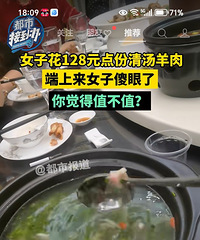 128Ԫ�������⣬������ɵ���ˣ������������