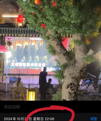 ·��ʮ�ﳤ�����쳳�ò��У�������û���˹ܰ�