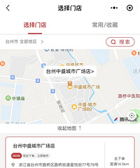 �Դ�����ʵ�ݵ�manner���ȣ�̨�������ţ�