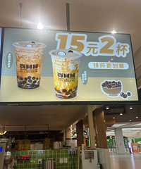 �������ʲô�����������̲���ȹ�����