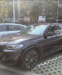 ��30����Ԫ��ı����³� ���ζ���ȴ������