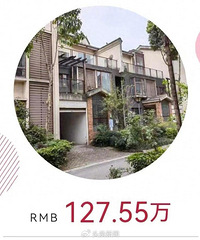 ����ȫ��õ�һ�ױ�������ס9���ͻȻ����������������