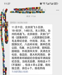 �ͼ�������׬ʲô�����겻ǿ�����ѣ��Ϳ��Բ�������