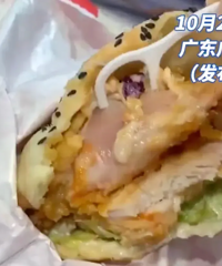 �Գ����⣡֪���������ع⣬�Ѳ��ǵ�һ�Σ�̨�ݵ껹ͦ��